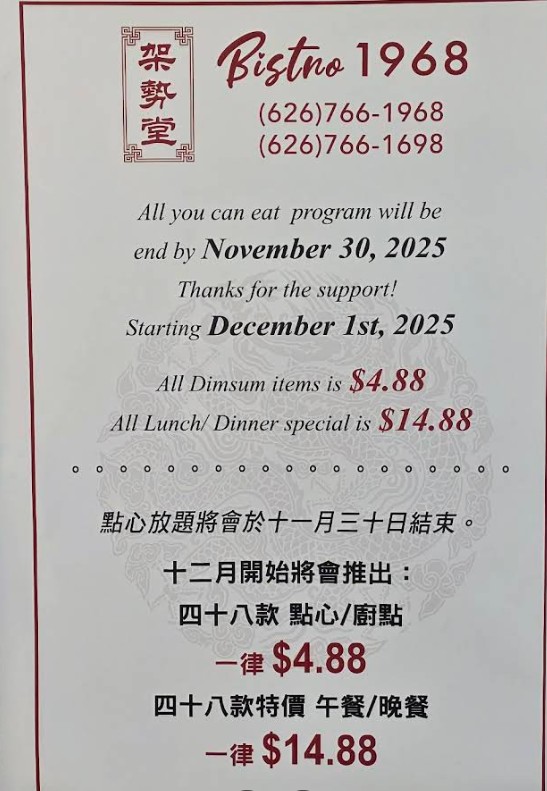 Bistro 1968 Restaurant Menu | Latest Prices & Specials